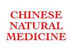 chinese-natural-medicine